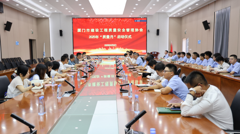微信图片_2025-09-04_103154_538.png