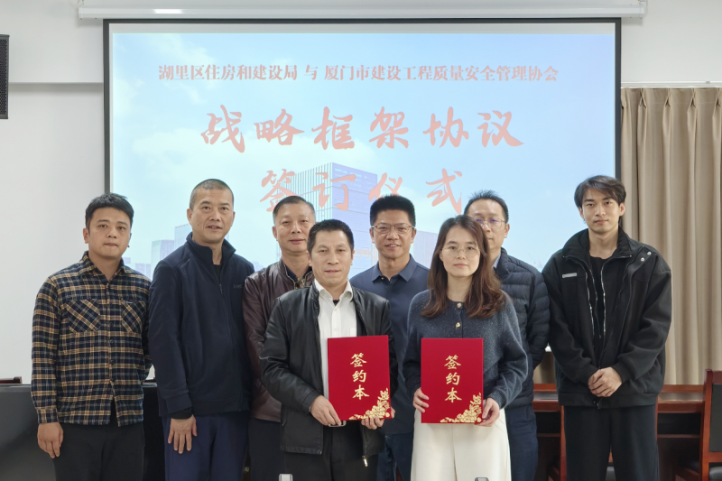 微信图片_20260213093540_108_220.png